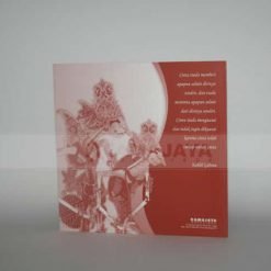 Cover belakang wayang