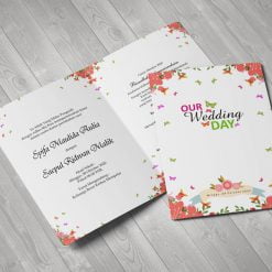 Undangan Murah VOL2 – 48